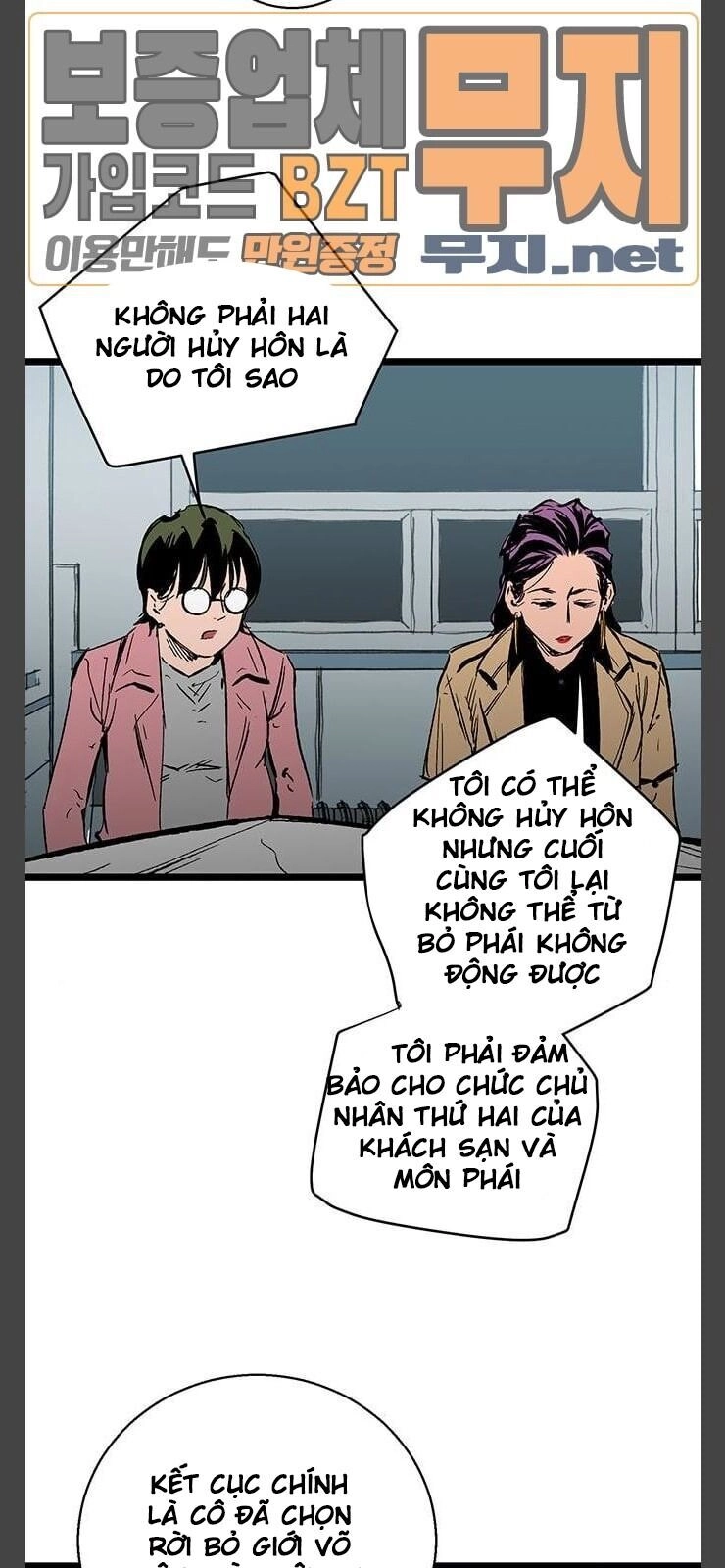 Murim Thời Hiện Đại Chapter 33 - 82