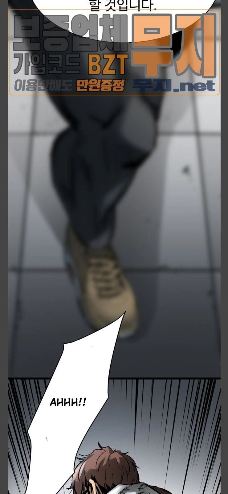 Murim Thời Hiện Đại Chapter 34 - 7