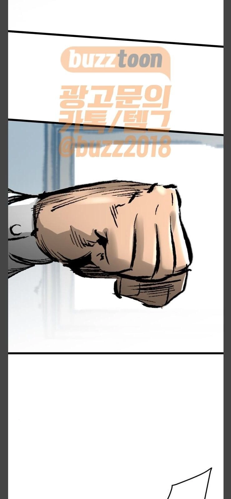 Murim Thời Hiện Đại Chapter 34 - 11