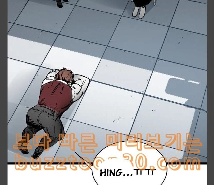 Murim Thời Hiện Đại Chapter 34 - 18