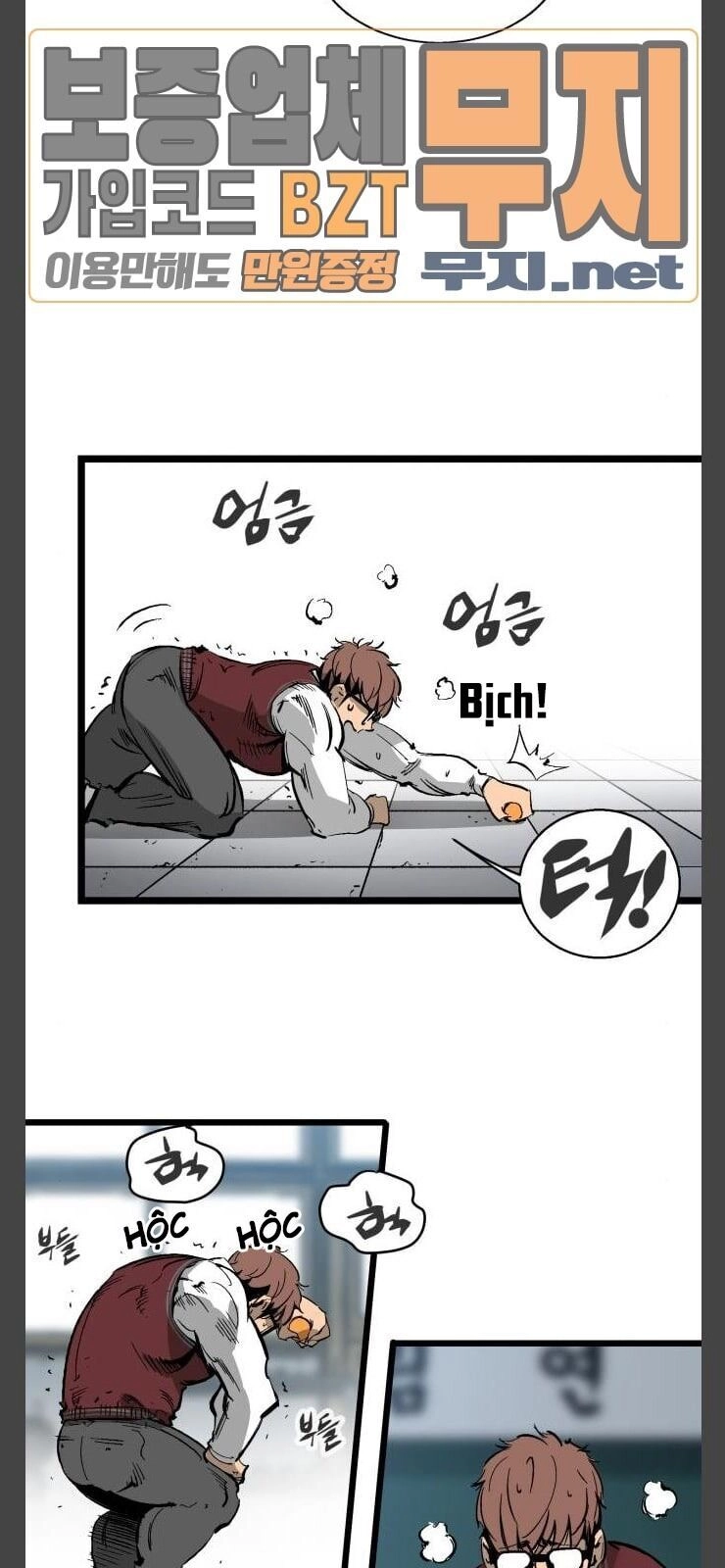 Murim Thời Hiện Đại Chapter 34 - 19