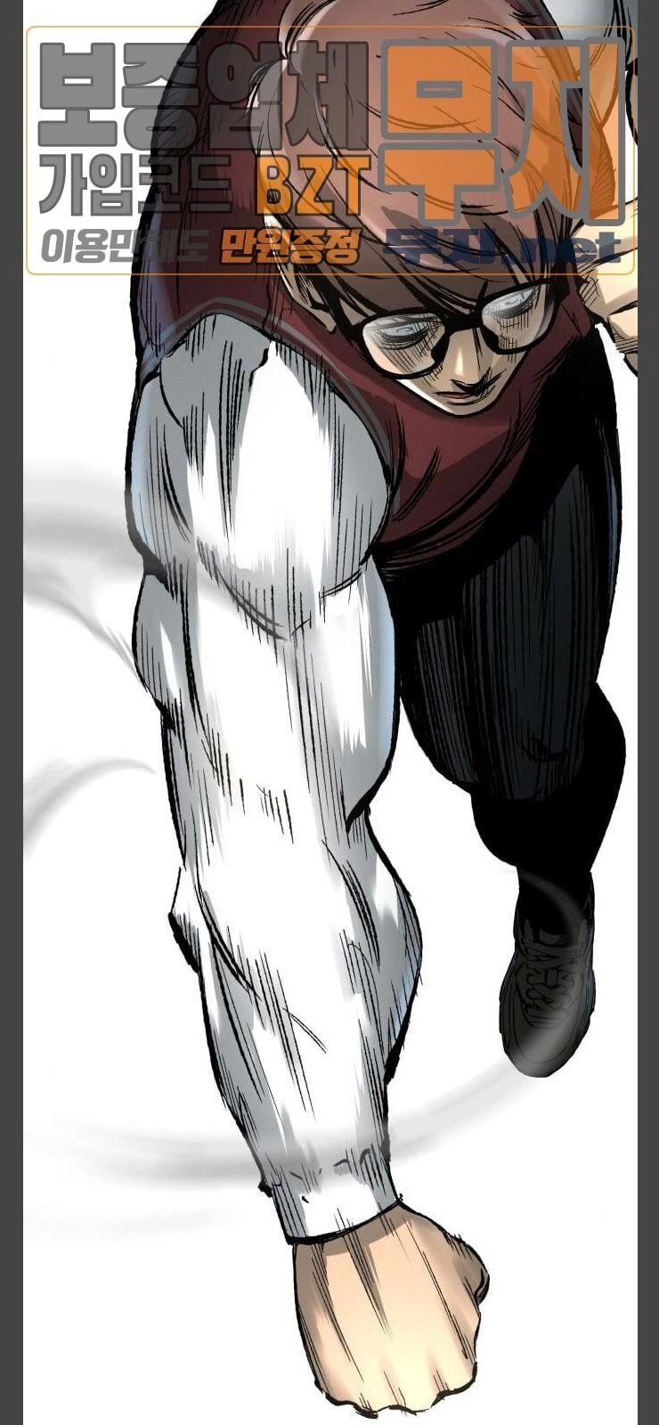 Murim Thời Hiện Đại Chapter 34 - 22