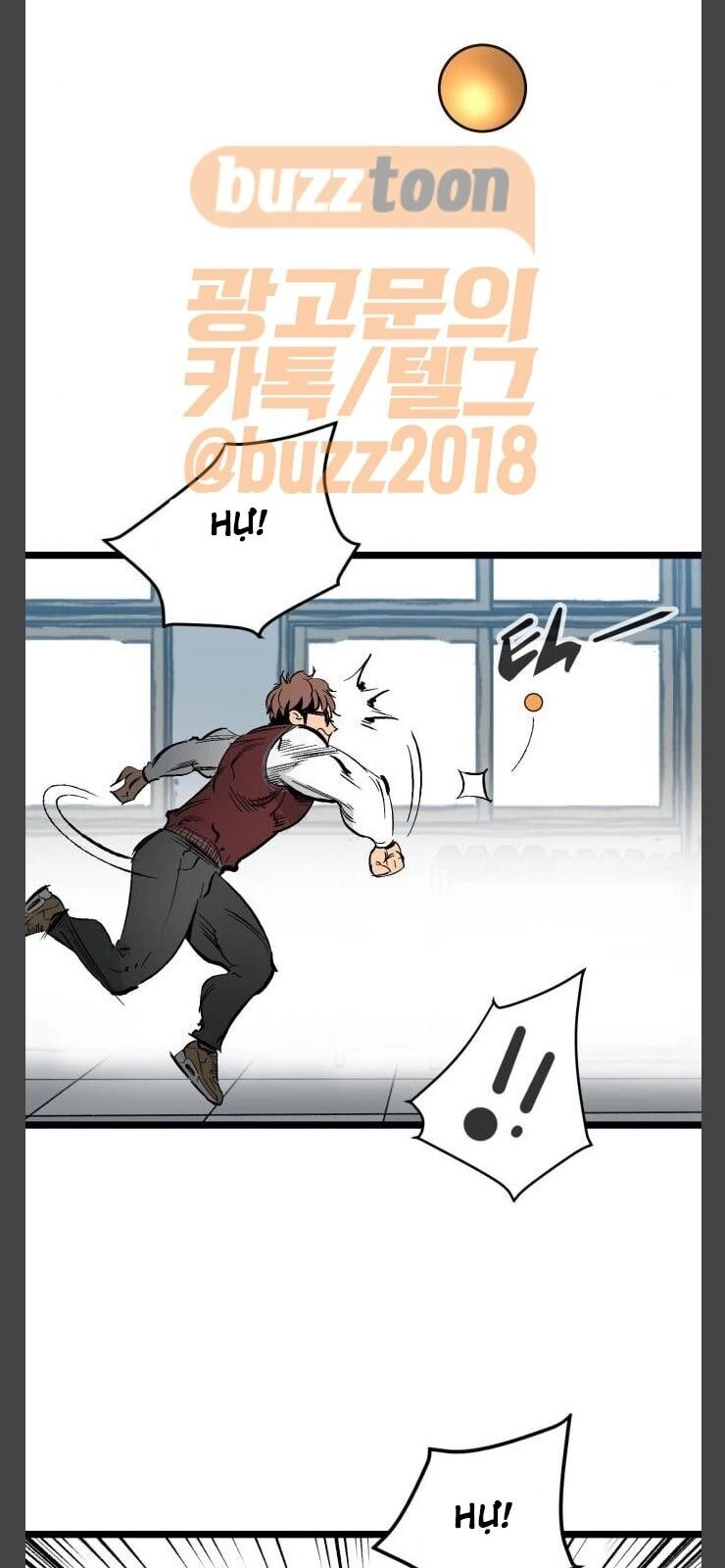 Murim Thời Hiện Đại Chapter 34 - 23