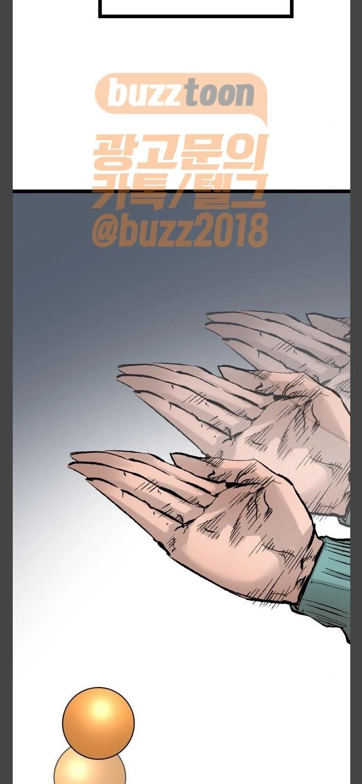 Murim Thời Hiện Đại Chapter 34 - 29