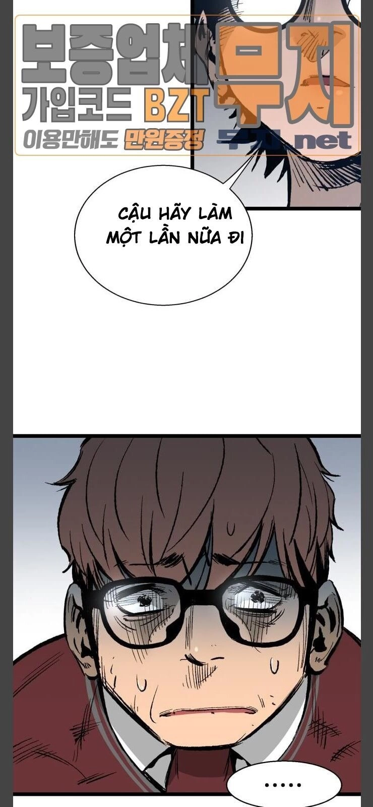 Murim Thời Hiện Đại Chapter 34 - 34