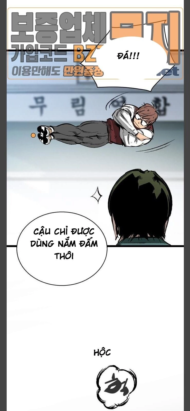 Murim Thời Hiện Đại Chapter 34 - 37