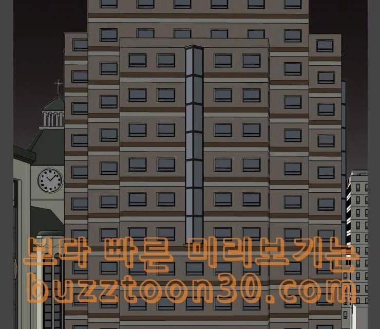 Murim Thời Hiện Đại Chapter 34 - 69