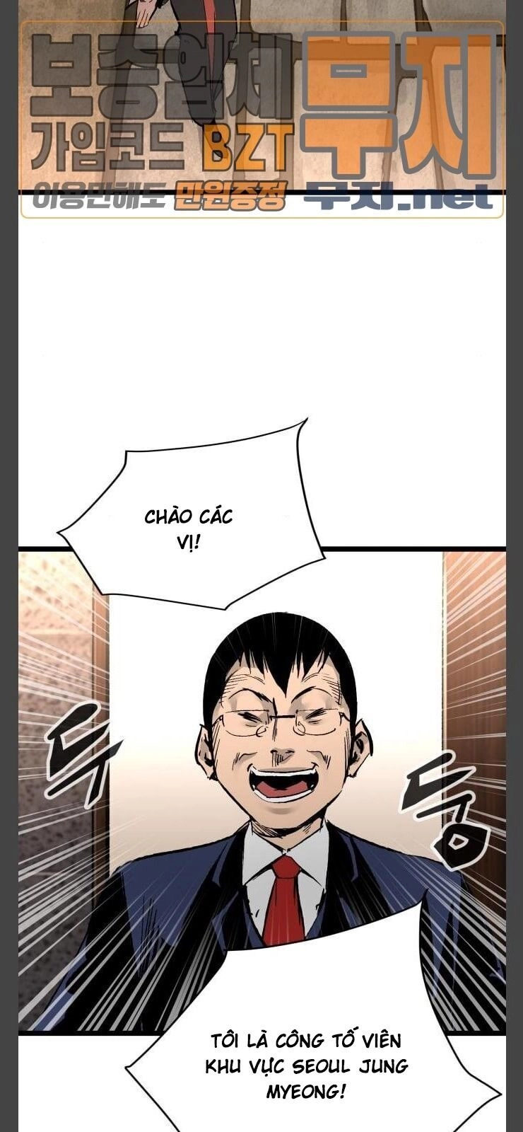 Murim Thời Hiện Đại Chapter 34 - 73