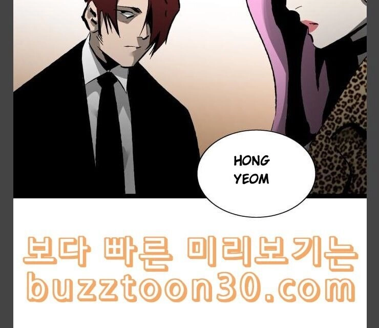 Murim Thời Hiện Đại Chapter 35 - 11