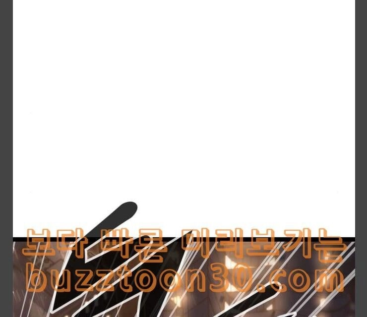 Murim Thời Hiện Đại Chapter 35 - 38