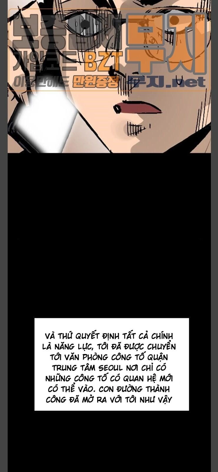 Murim Thời Hiện Đại Chapter 35 - 75