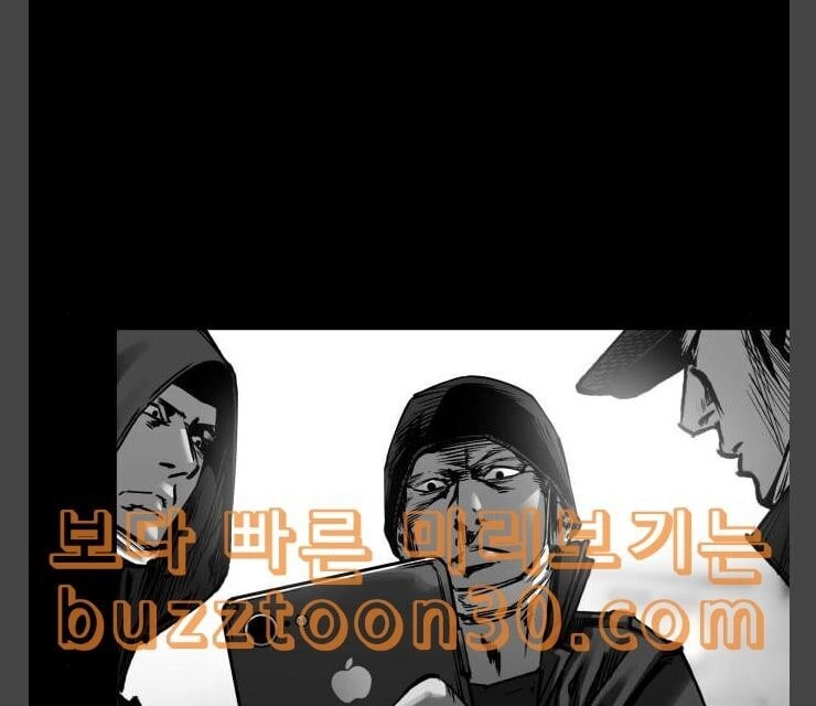 Murim Thời Hiện Đại Chapter 35 - 80