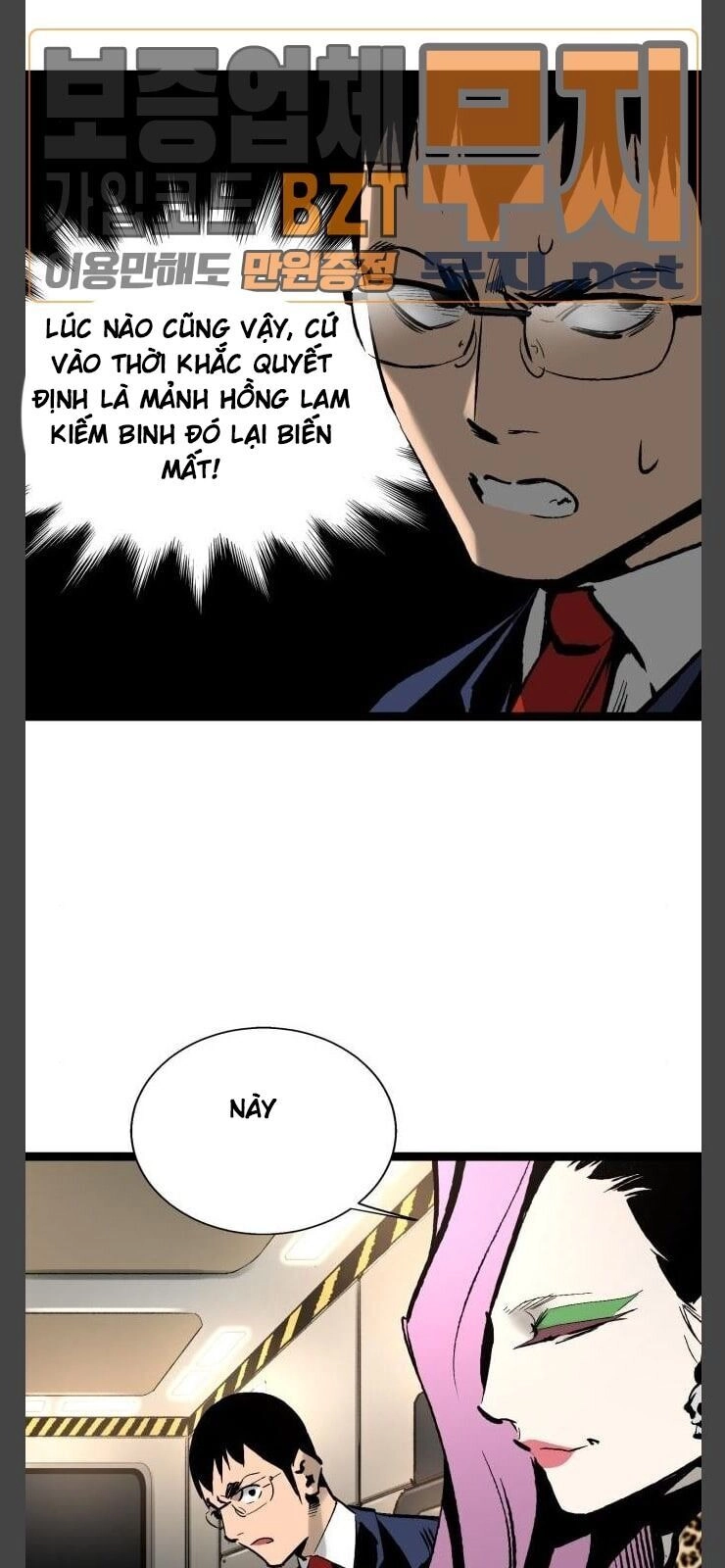 Murim Thời Hiện Đại Chapter 35 - 84