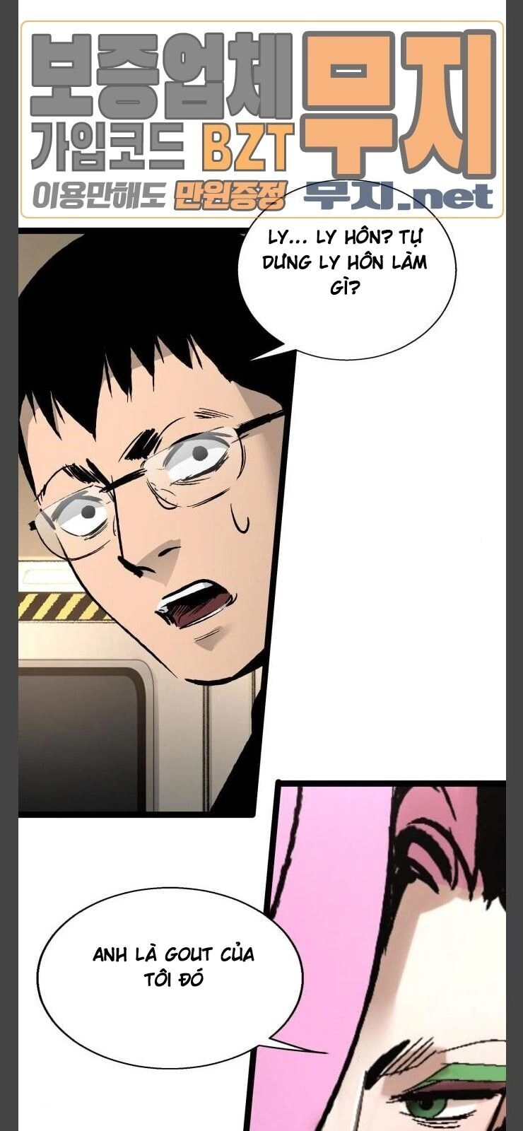 Murim Thời Hiện Đại Chapter 35 - 87