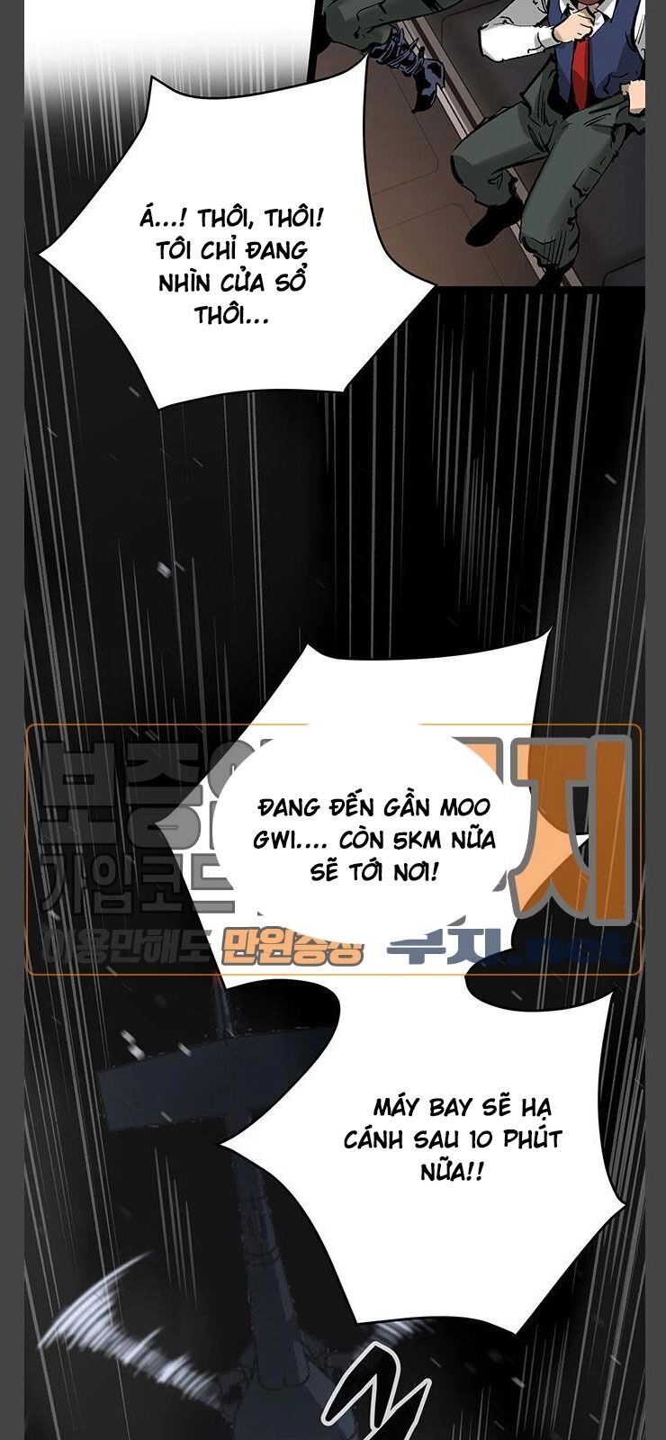 Murim Thời Hiện Đại Chapter 35 - 94