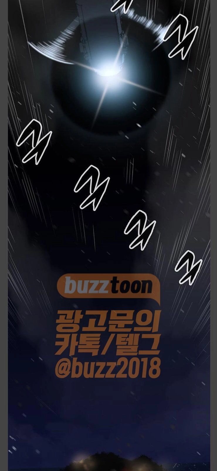 Murim Thời Hiện Đại Chapter 35 - 95