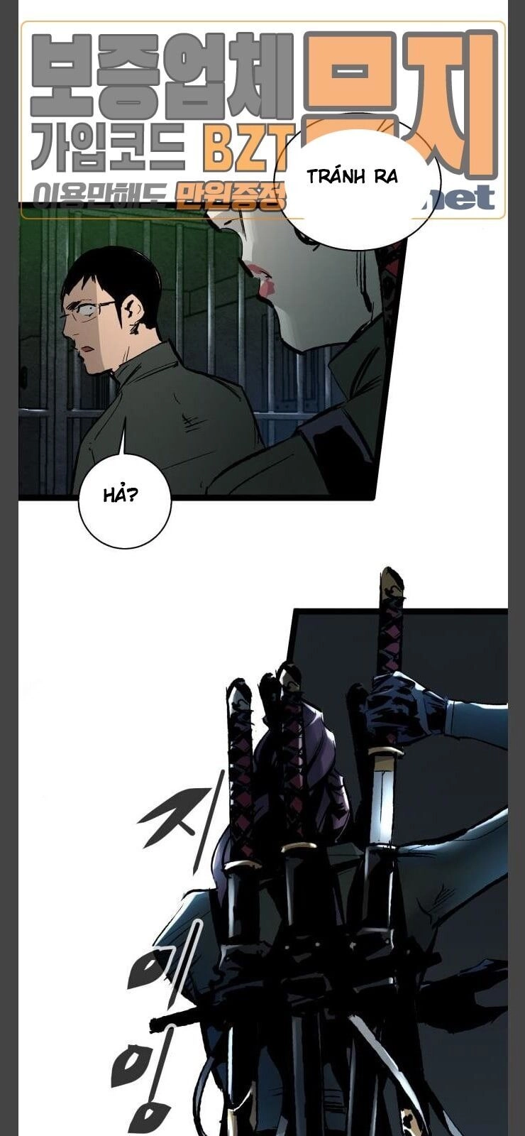 Murim Thời Hiện Đại Chapter 36 - 36