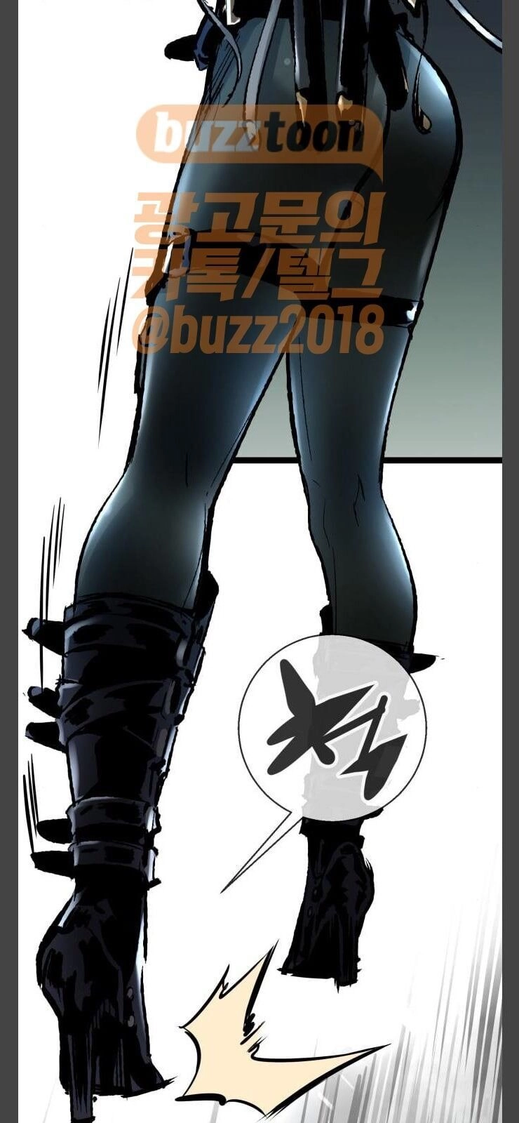 Murim Thời Hiện Đại Chapter 36 - 37