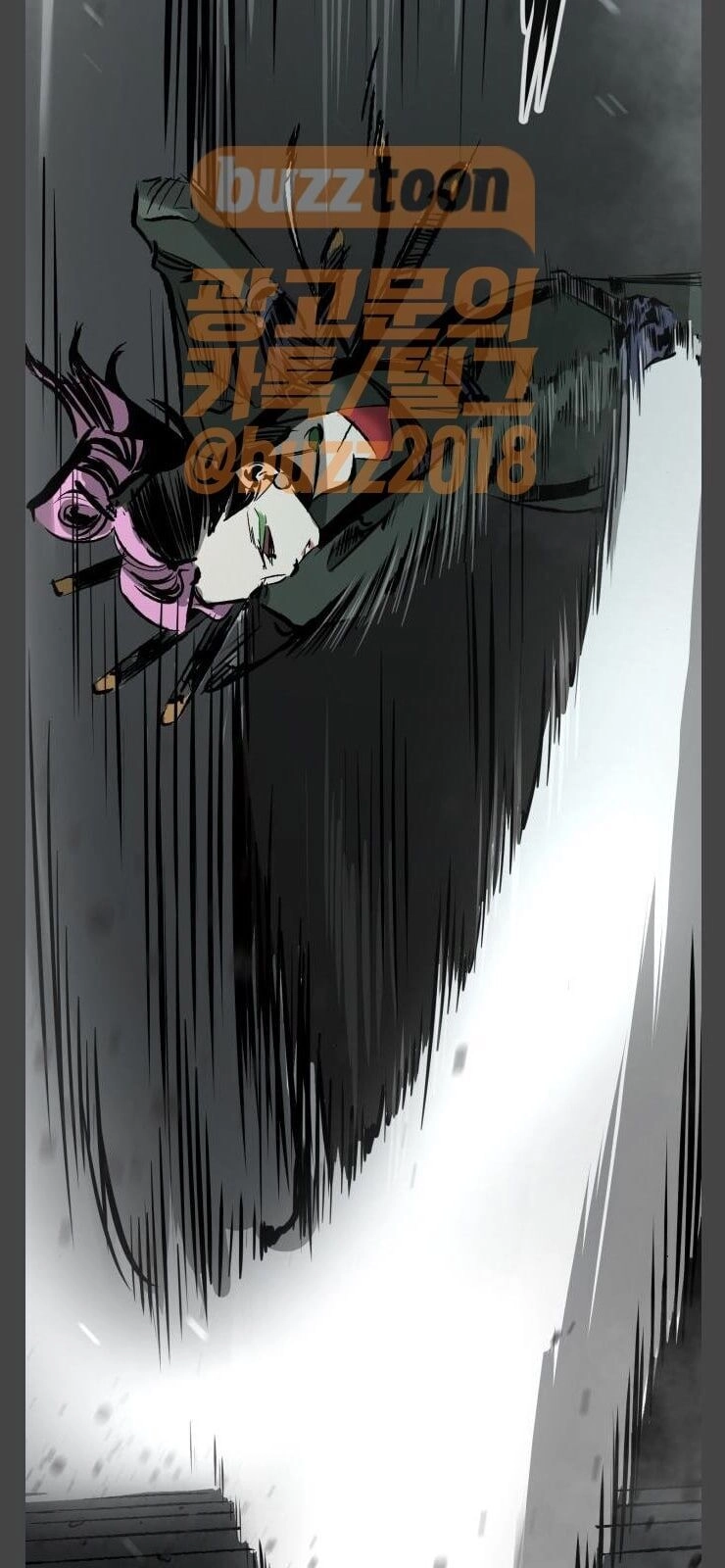 Murim Thời Hiện Đại Chapter 36 - 40