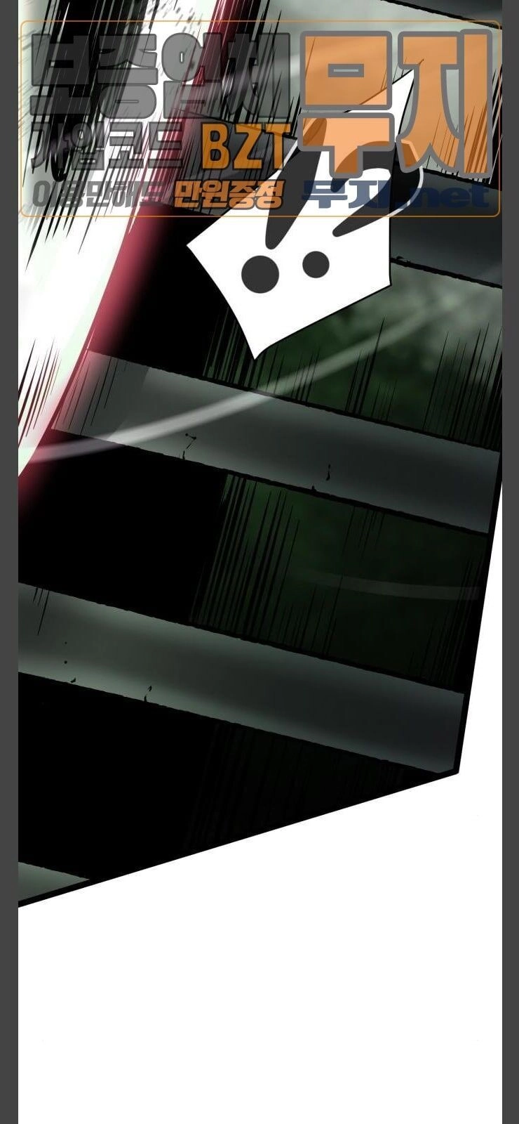 Murim Thời Hiện Đại Chapter 36 - 45