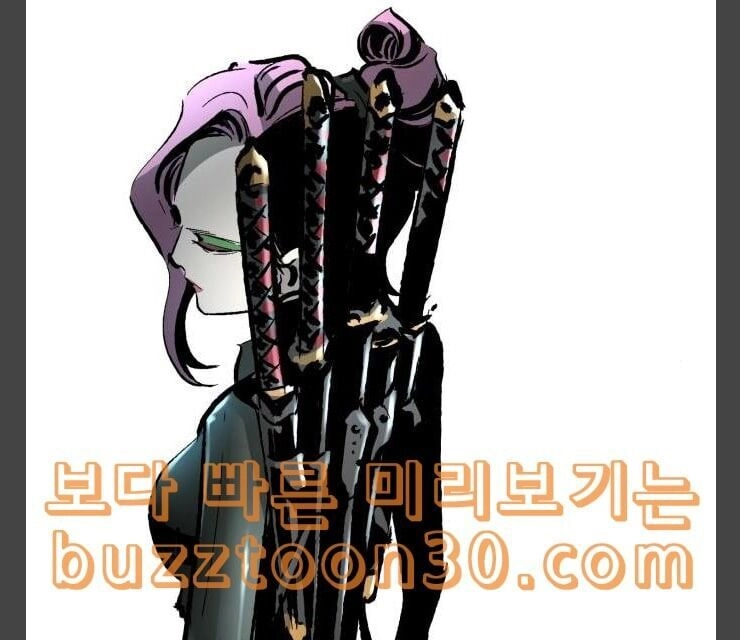 Murim Thời Hiện Đại Chapter 36 - 50