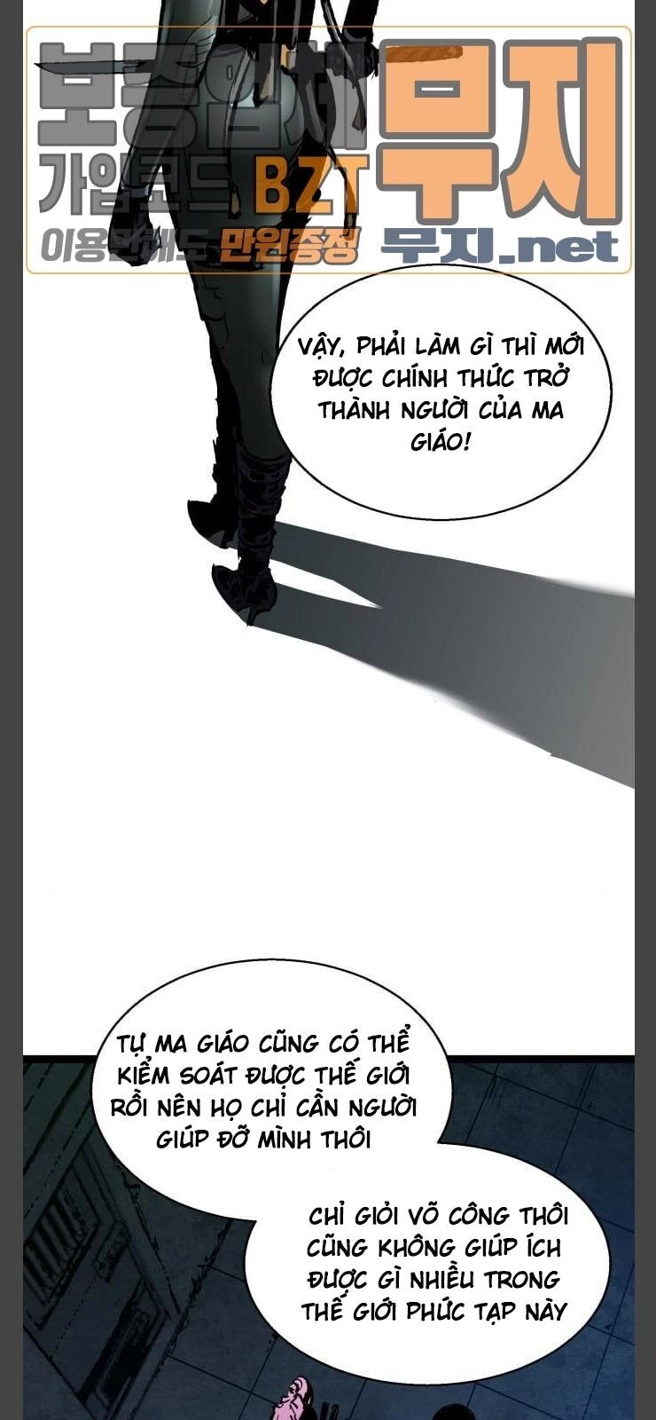 Murim Thời Hiện Đại Chapter 36 - 51