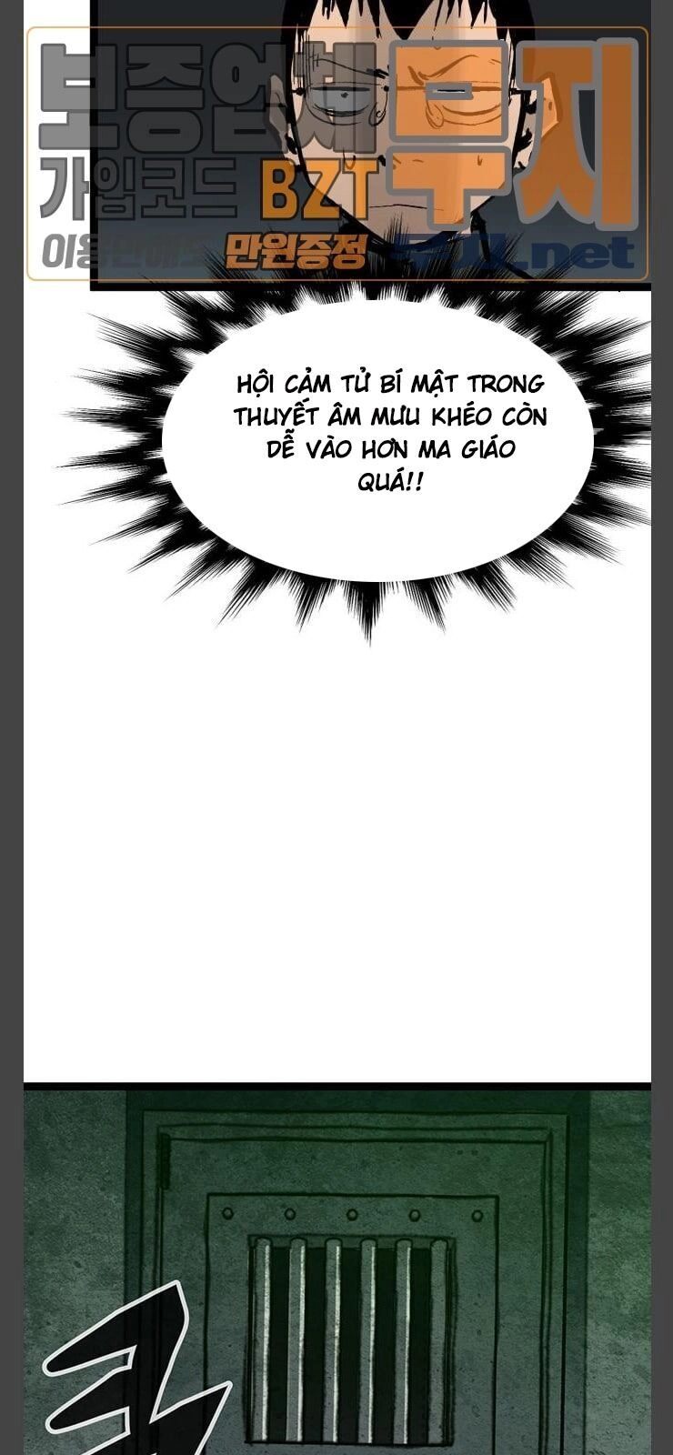 Murim Thời Hiện Đại Chapter 36 - 54