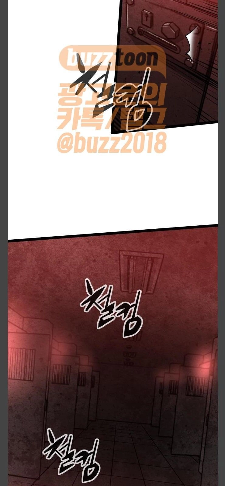 Murim Thời Hiện Đại Chapter 36 - 70