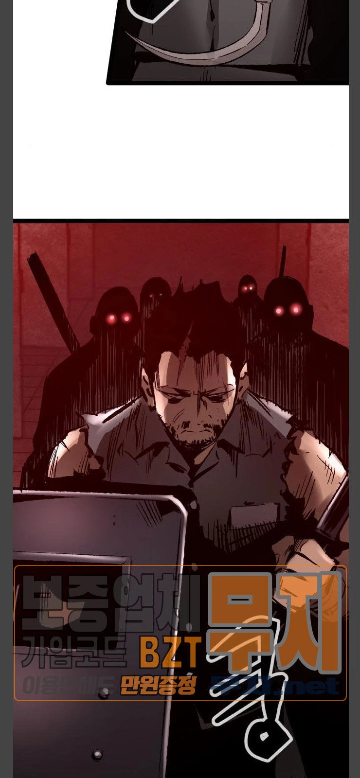 Murim Thời Hiện Đại Chapter 36 - 84