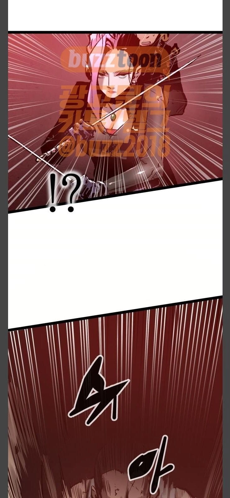 Murim Thời Hiện Đại Chapter 37 - 16