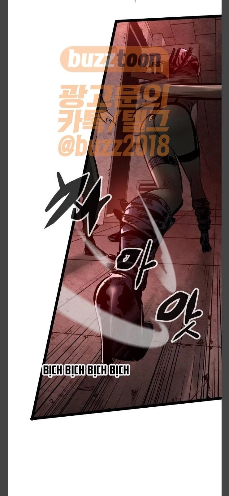 Murim Thời Hiện Đại Chapter 37 - 19