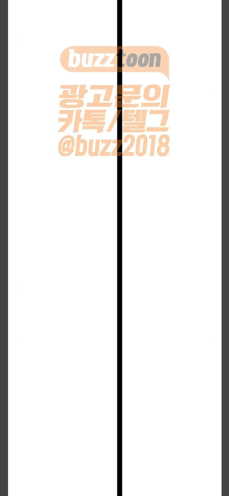 Murim Thời Hiện Đại Chapter 37 - 34