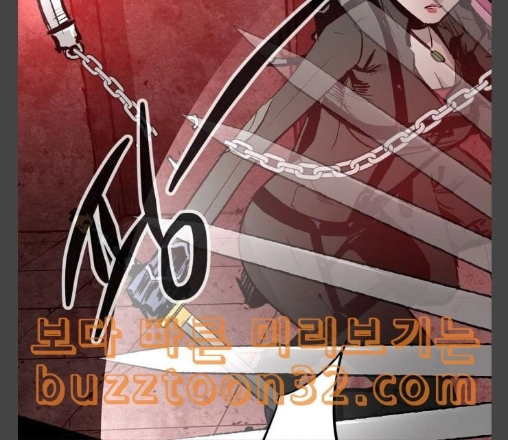 Murim Thời Hiện Đại Chapter 37 - 50