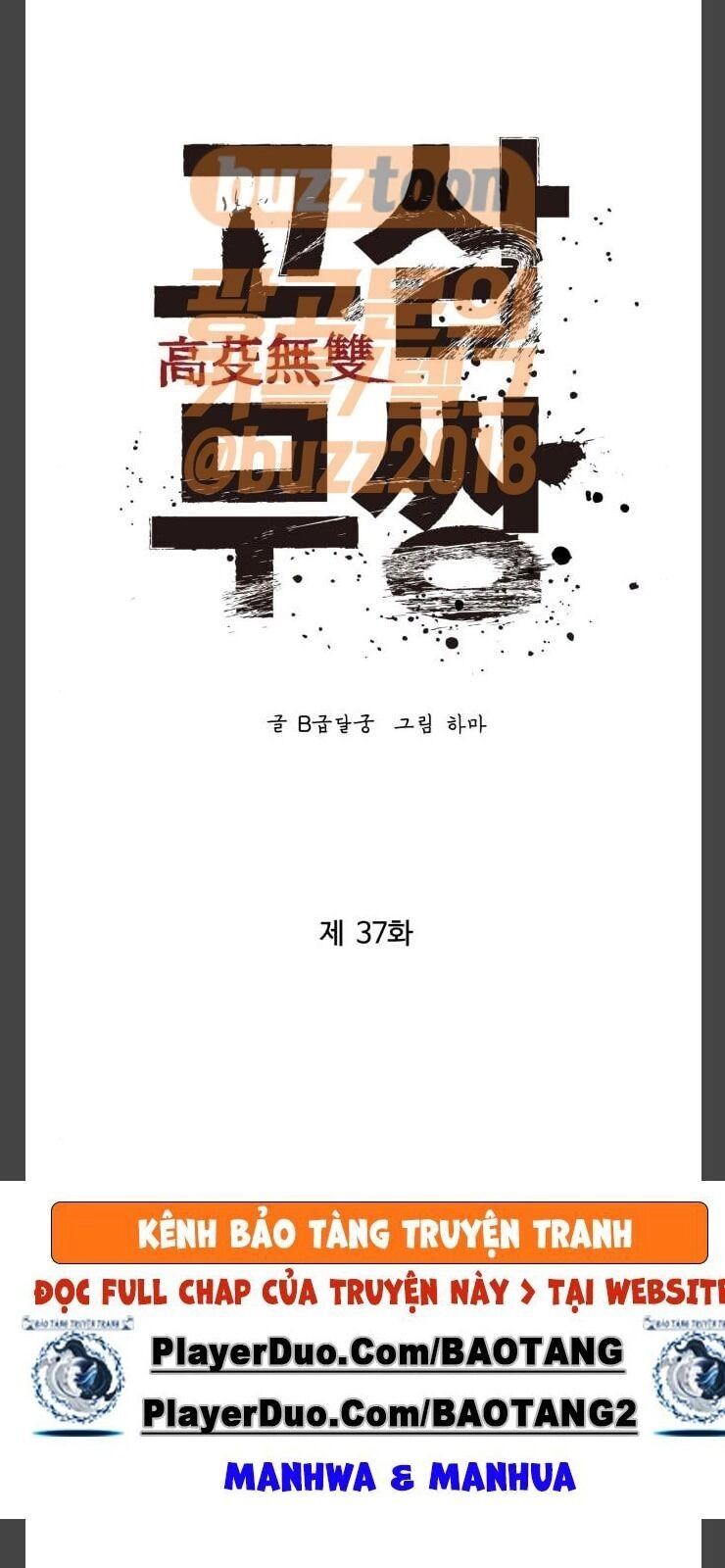 Murim Thời Hiện Đại Chapter 37 - 67