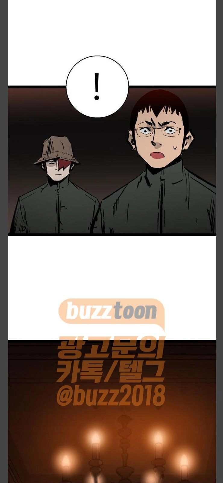 Murim Thời Hiện Đại Chapter 37 - 86