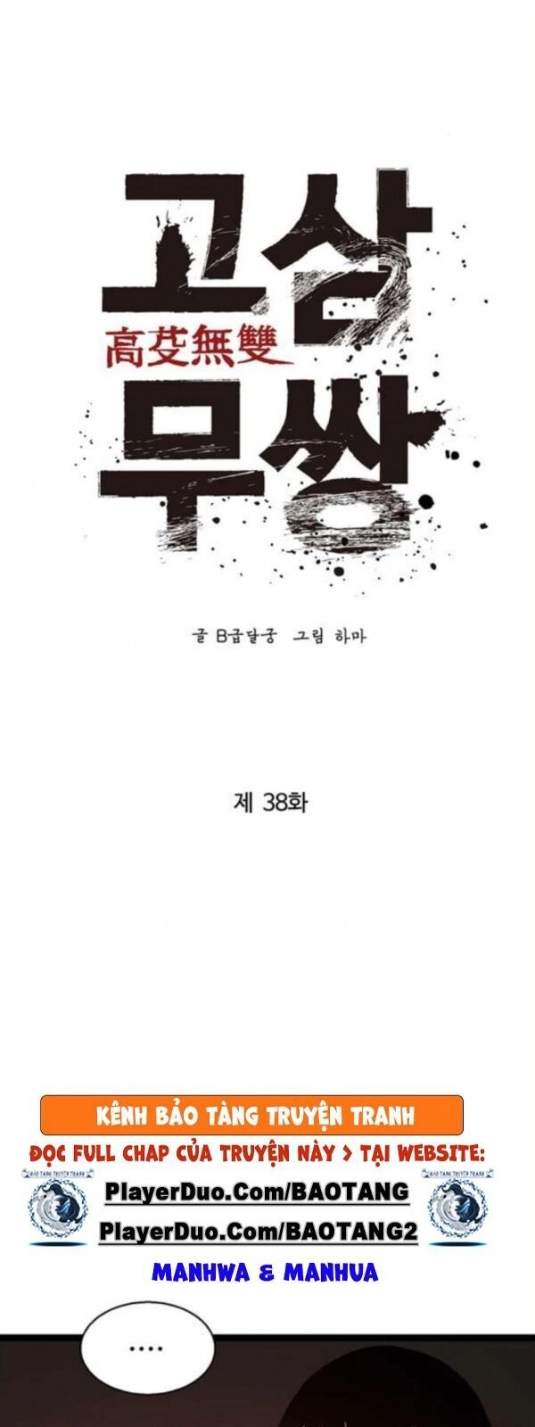 Murim Thời Hiện Đại Chapter 38 - 19