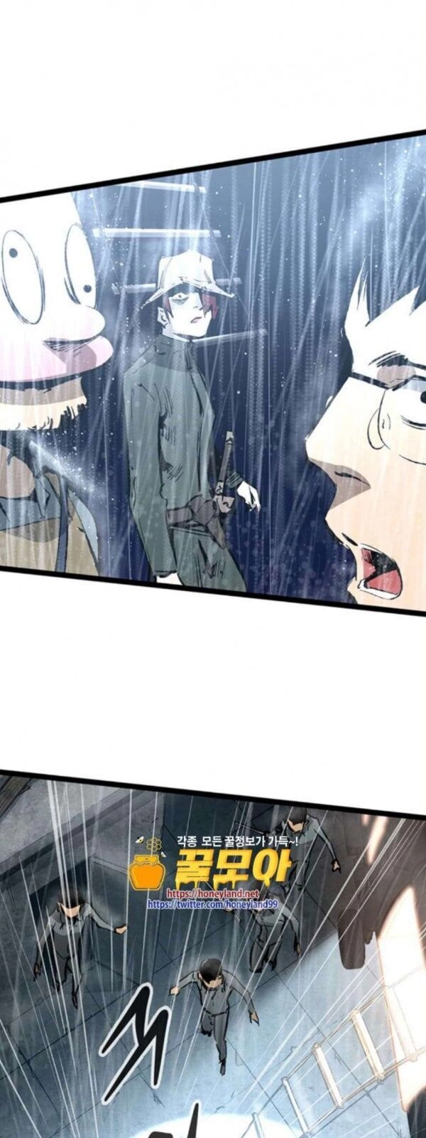 Murim Thời Hiện Đại Chapter 38 - 83