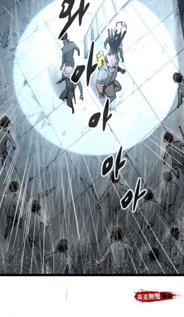 Murim Thời Hiện Đại Chapter 38 - 84