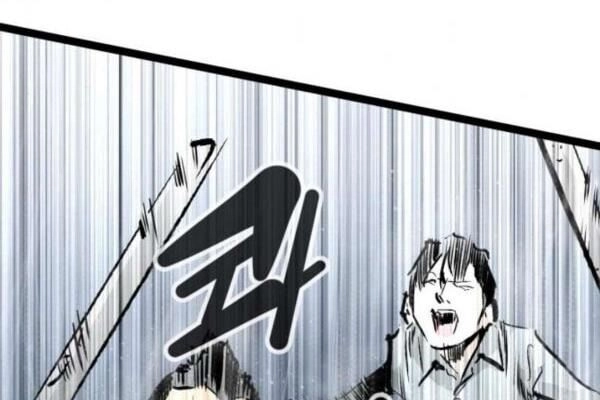 Murim Thời Hiện Đại Chapter 39 - 6