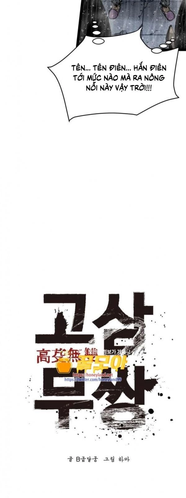 Murim Thời Hiện Đại Chapter 39 - 26