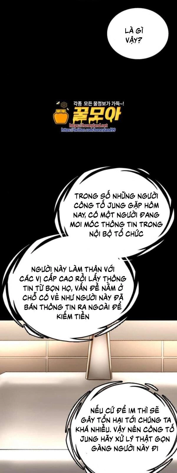 Murim Thời Hiện Đại Chapter 39 - 59