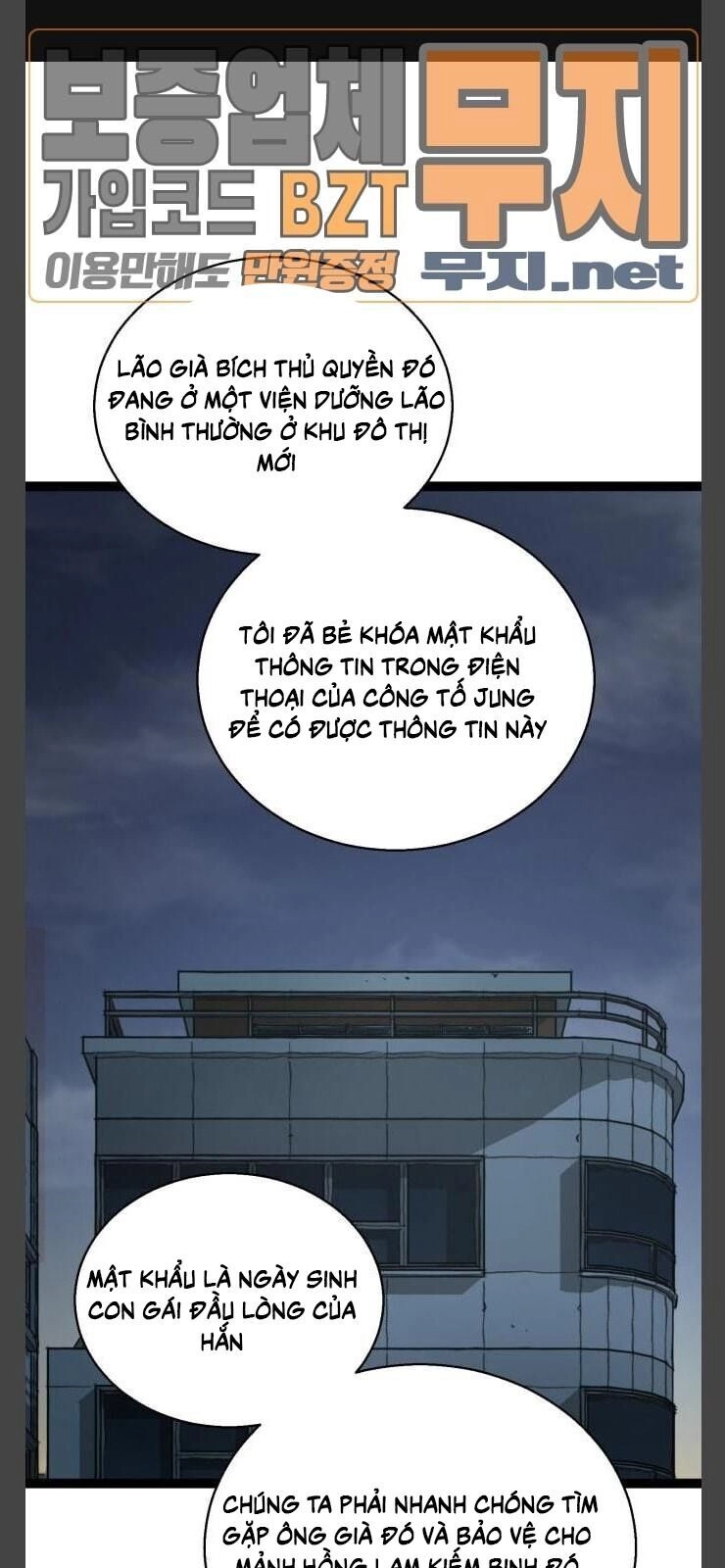 Murim Thời Hiện Đại Chapter 40 - 3