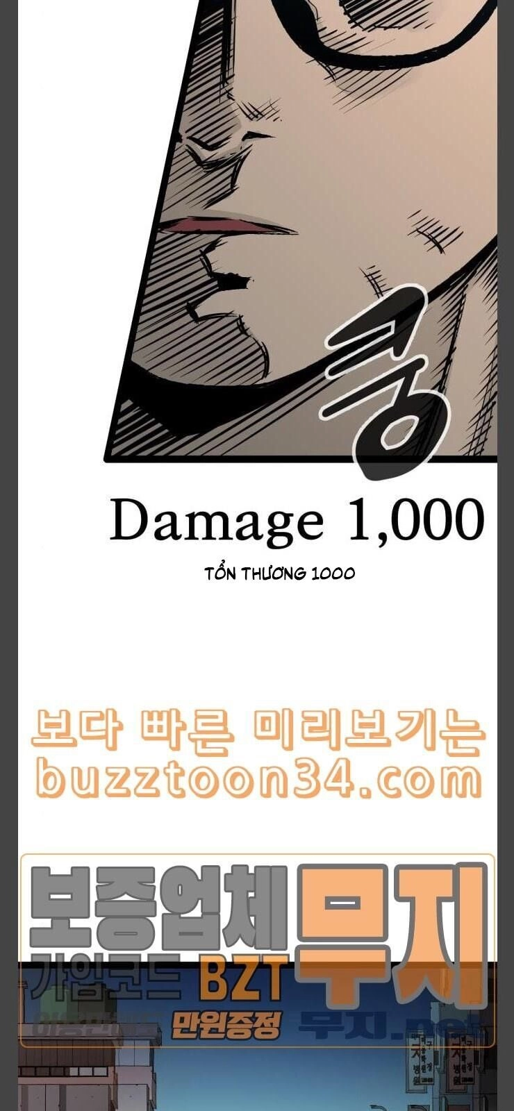 Murim Thời Hiện Đại Chapter 40 - 21