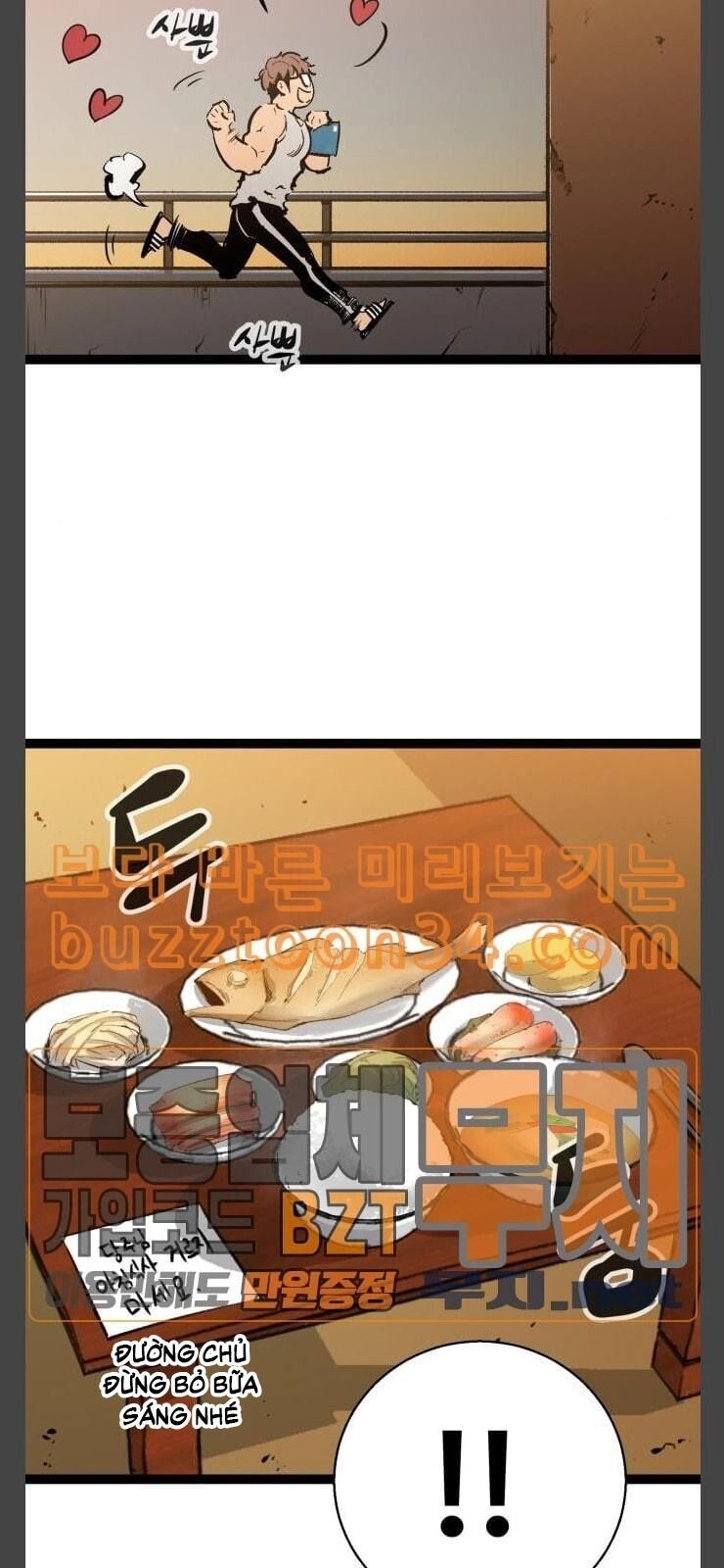 Murim Thời Hiện Đại Chapter 40 - 25