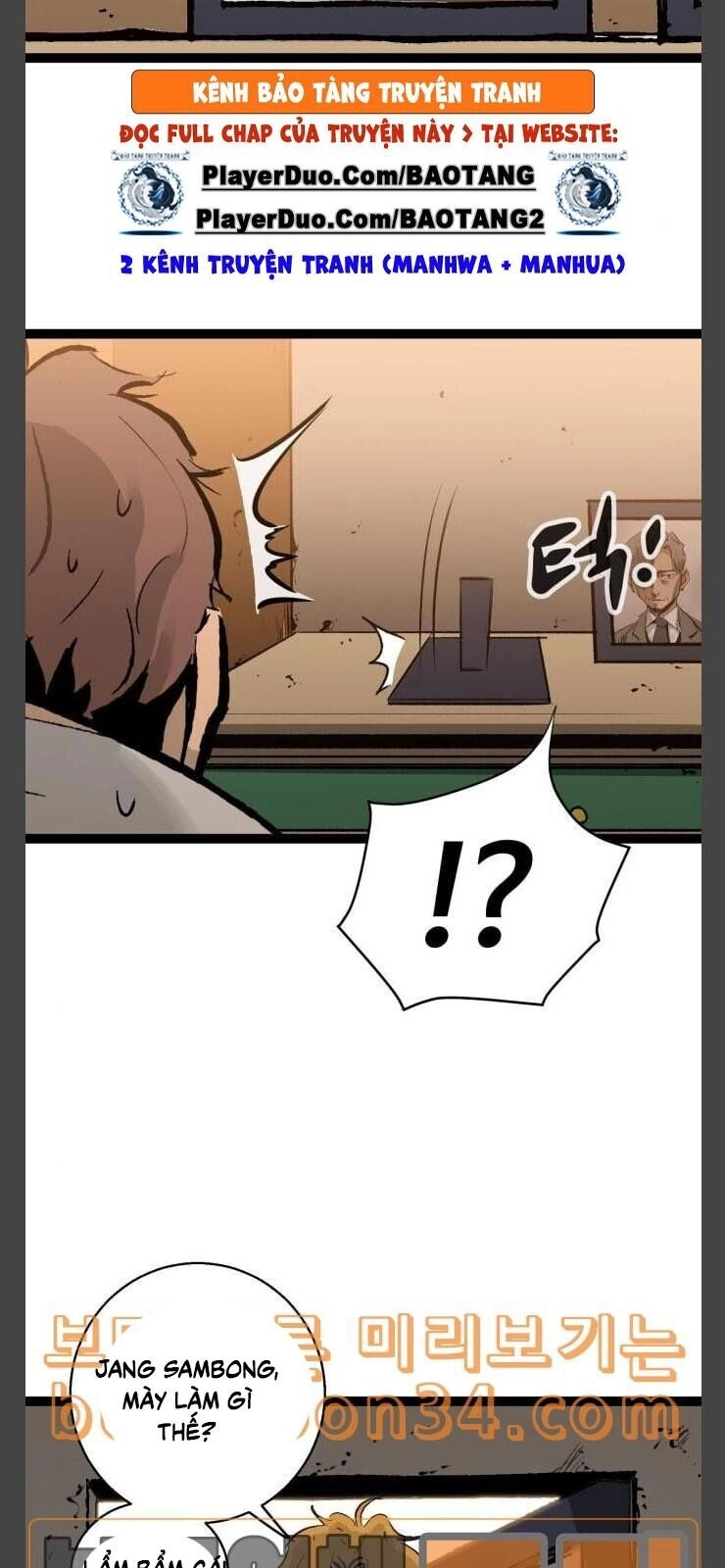 Murim Thời Hiện Đại Chapter 40 - 40