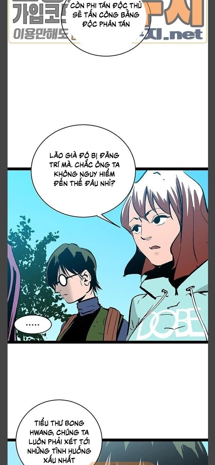 Murim Thời Hiện Đại Chapter 40 - 61