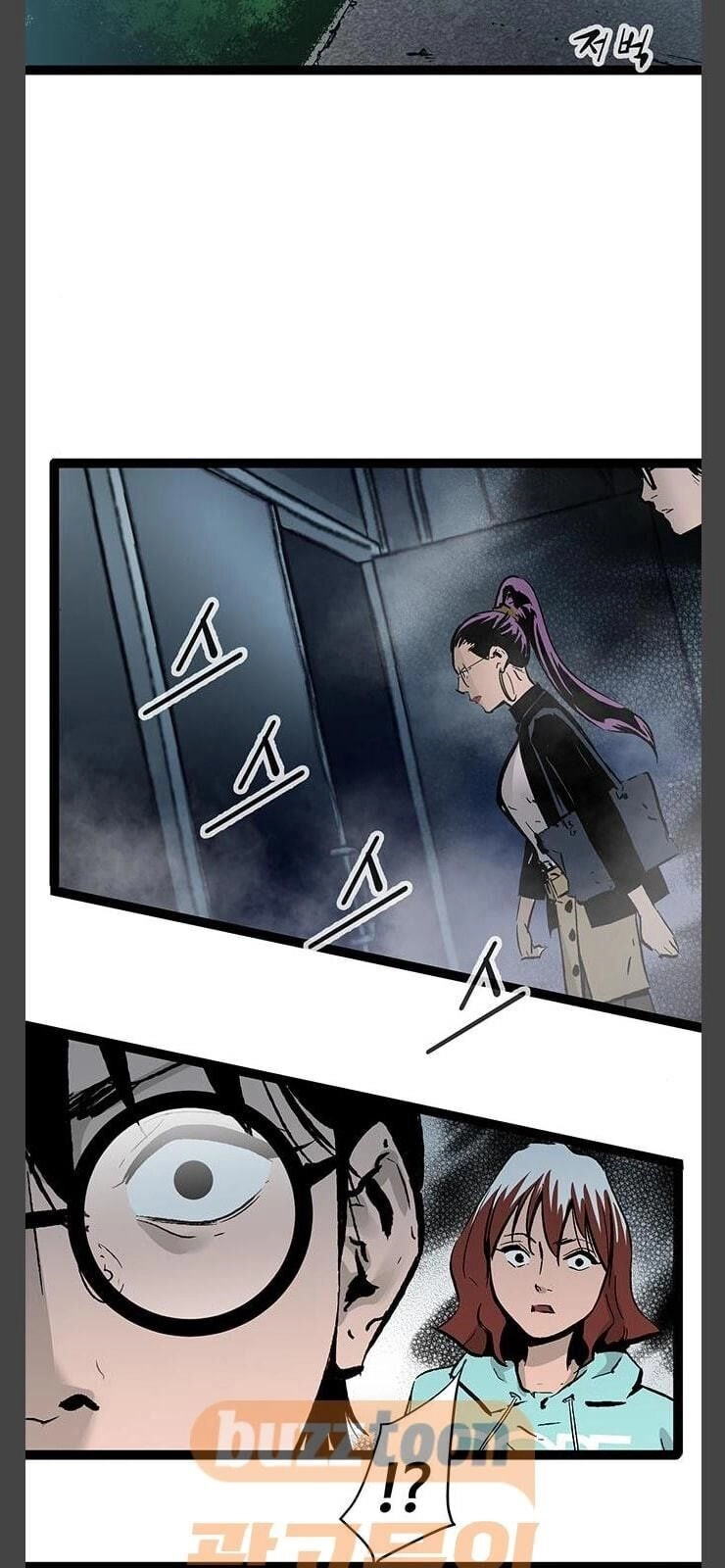 Murim Thời Hiện Đại Chapter 40 - 65