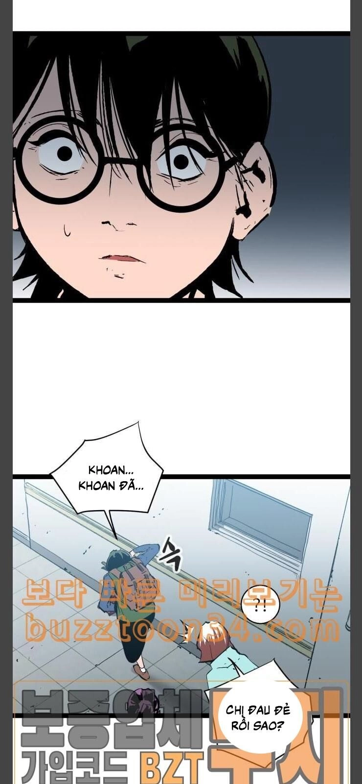 Murim Thời Hiện Đại Chapter 40 - 71