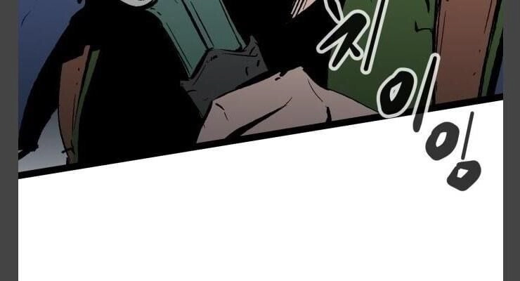 Murim Thời Hiện Đại Chapter 40 - 74