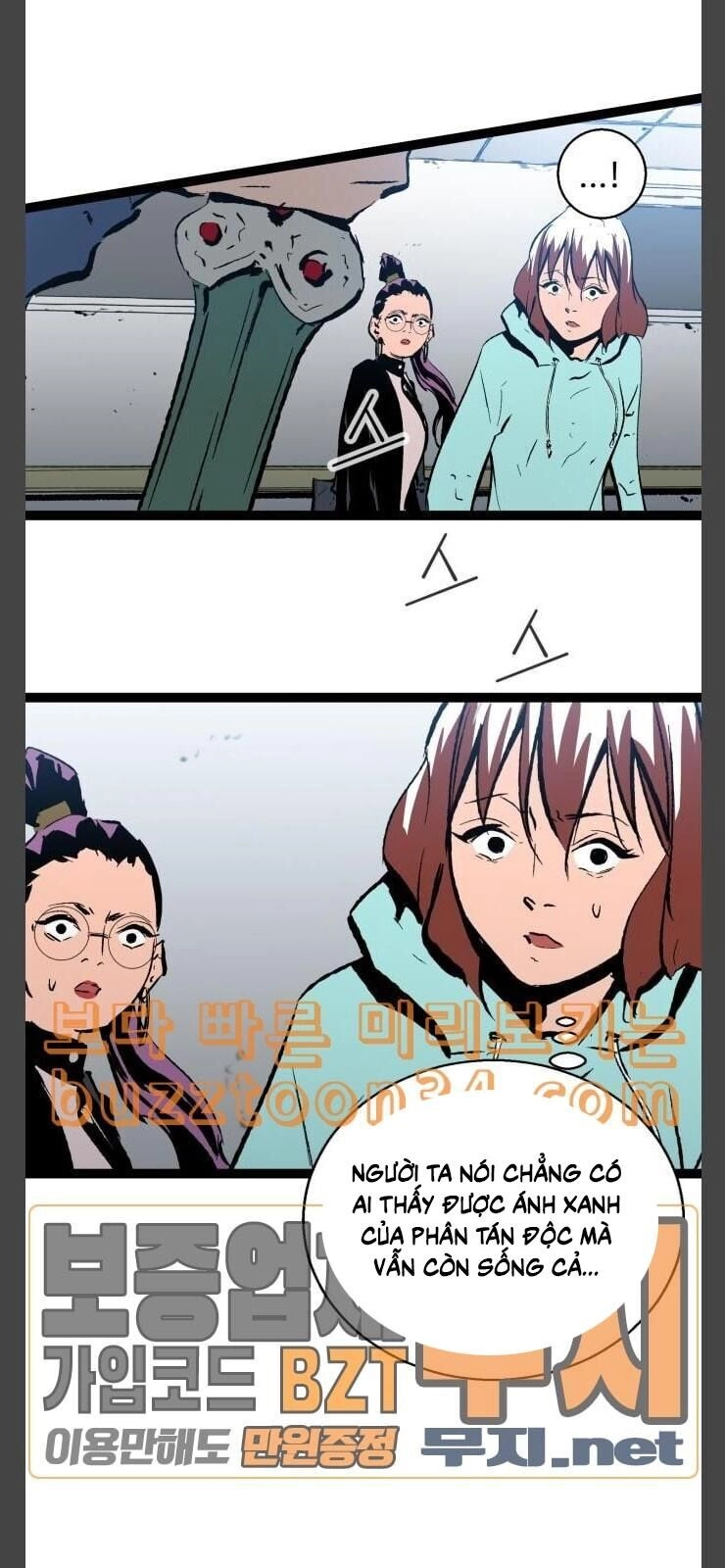 Murim Thời Hiện Đại Chapter 40 - 75